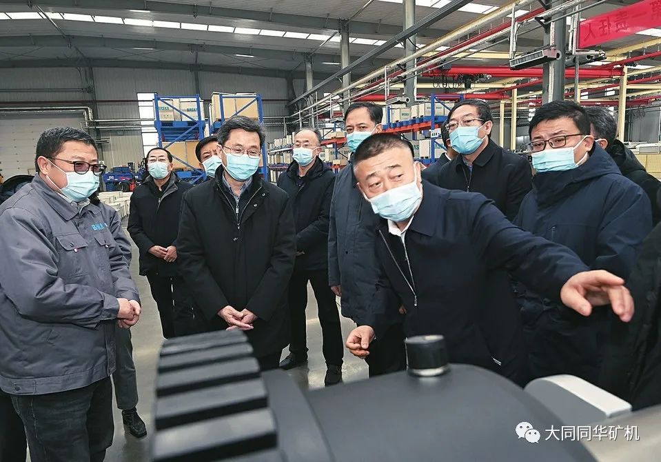 對接京津冀 打造橋頭堡 在全省高質(zhì)量發(fā)展中更好發(fā)揮引領(lǐng)帶動(dòng)作用(圖1)