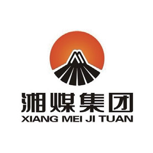 同華集團(tuán)合作伙伴-湘煤集團(tuán)